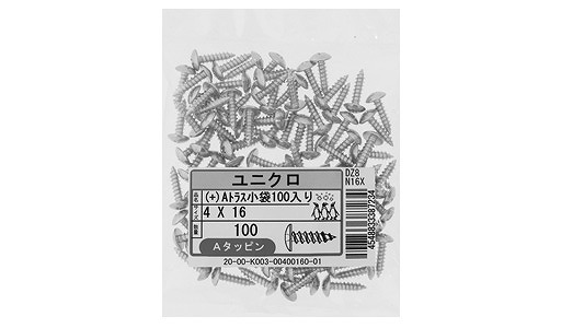 (+)Aトラス(100入) タッピンねじ