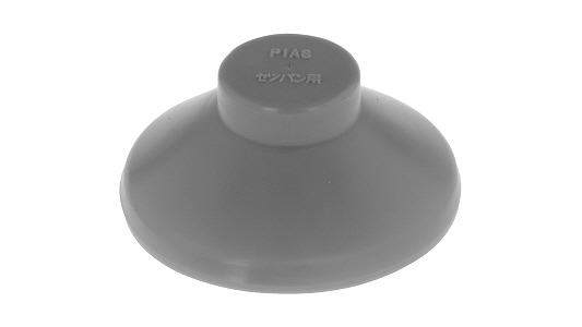 折半キャップ(グレー)