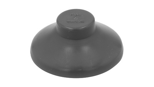 折半キャップ(ブルー)