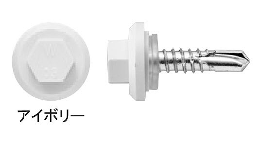 プラヘッド(アイボリー)