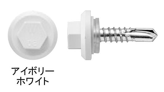 プラヘッド(アイボリーホワイト)