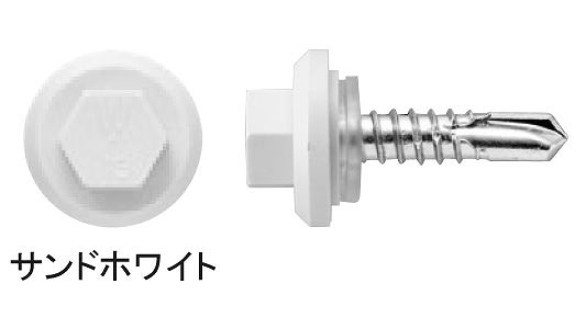 プラヘッド(サンドホワイト)