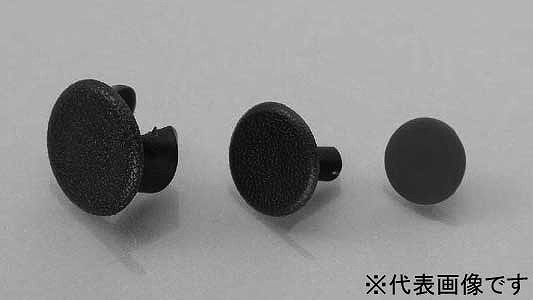 フリーキャップ(茶)　ムラコシ製