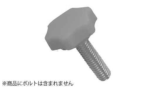 ボルトインノブキャップ(オレンジ)