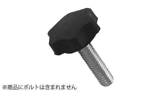 ボルトインノブキャップ(ブラック)