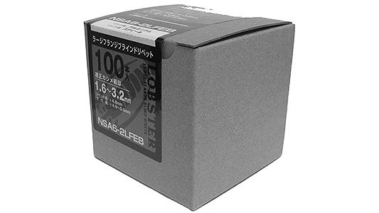 エビ　ブラインドリベット　エコBOX(NSALF)