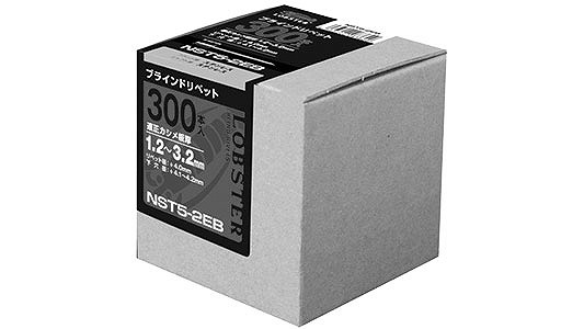 エビ　ブラインドリベット　エコBOX(NST)