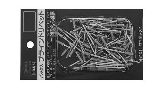 エビ　ブラインドリベット　NSA－P(パック入り