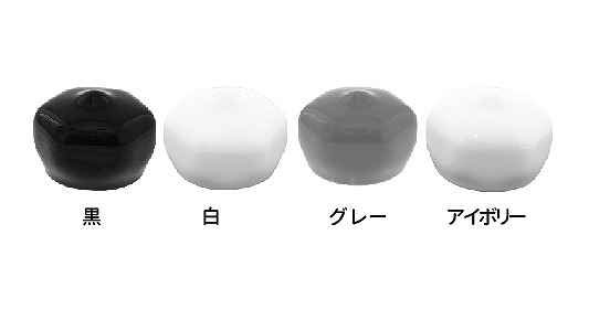 ボルトカバー