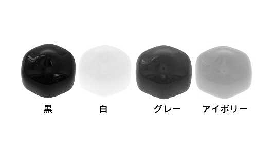 ボルトカバー(アンウェイ)