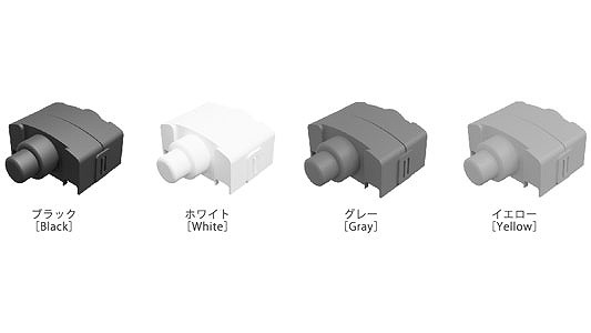 TPE　クリップキャップ