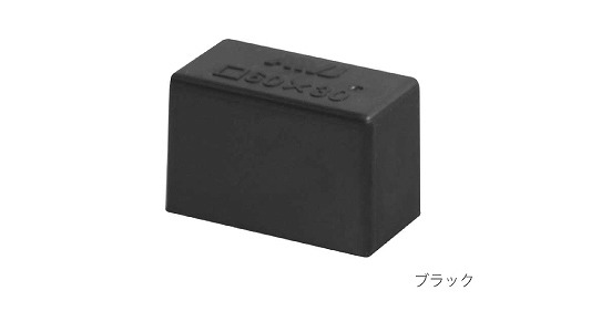ELワイド角パイプアウタキャップ