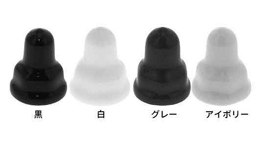 アンカーナットカバー(ROHS2)
