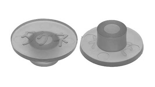 タケネ　アタマカクシテ