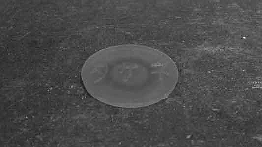 タケネ　アナヲフサグ