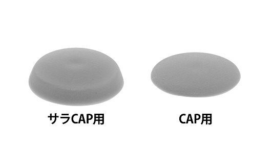TRXキャップ(グレー)