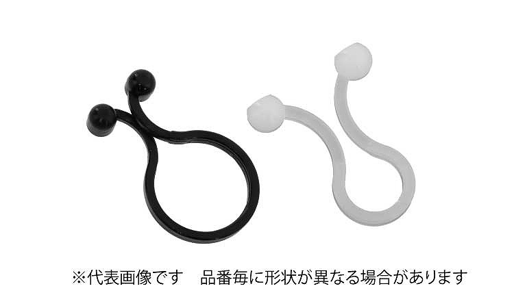 パースロック(ニフコ)