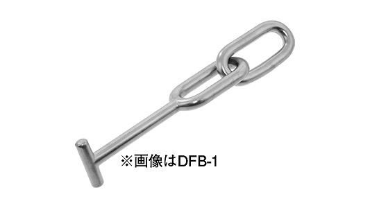車体ドア留メ金具(B・DFB)