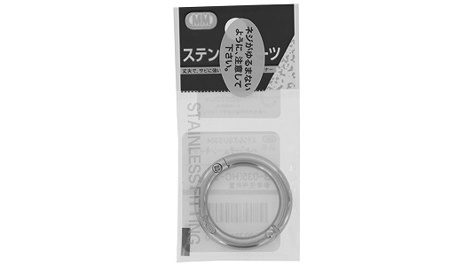 ヘビーチェーンキャッチ