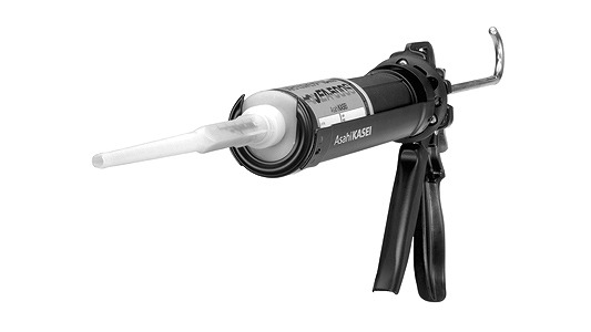 ケミカルセッター(EA－500S)