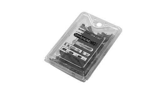 オールプラグ(MG)パック