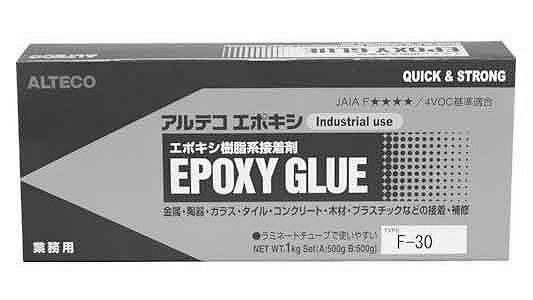 アルテコ　F－30