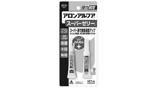 アロンアルフア　スーパーゼリー