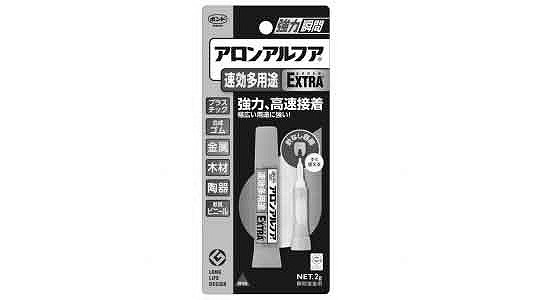 アロンアルフア　EX速効多用途