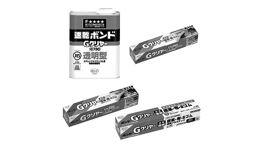 ボンド　Gクリヤー