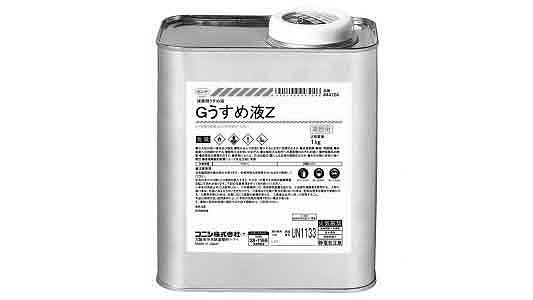 ボンド　Gうすめ液Z