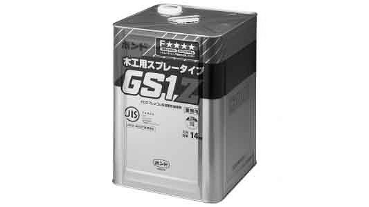 ボンド　GS1Z