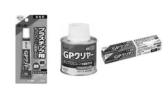 ボンド　GPクリヤー