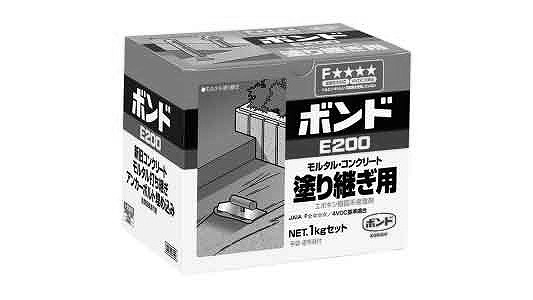 ボンド　E200　1KGセット