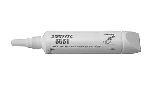 金属配管用シール剤　5651