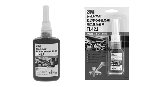 嫌気性接着剤緩み止め用TL42J