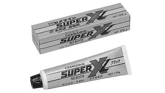 スーパーX　№8008Lブラック