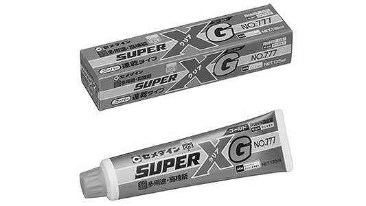 スーパーXゴールド№777クリア