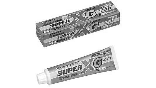 スーパーXゴールド777ホワイト