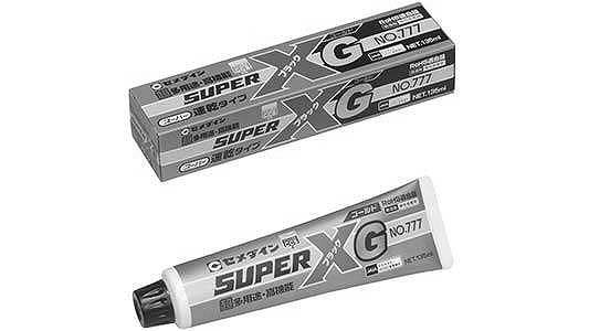 スーパーXゴールド777ブラック