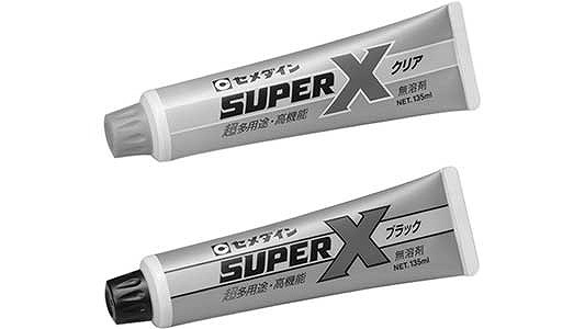 セメダイン　スーパーX