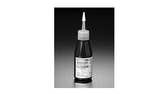 TB1305　嫌気性強力封着剤