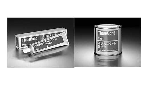 TB1101　液状ガスケット