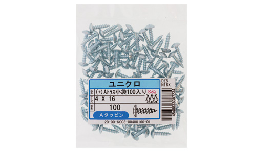(＋)Aトラス(100入)　タッピンねじ