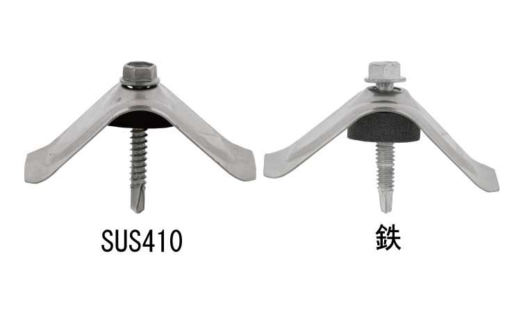 波板ビス　スレート小波
