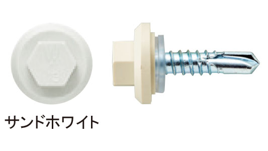 プラヘッド(サンドホワイト)