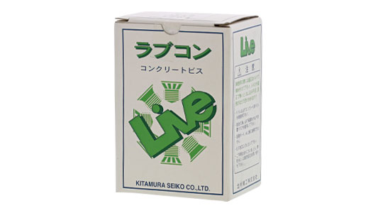 ラブコン(＋)皿(徳用箱)