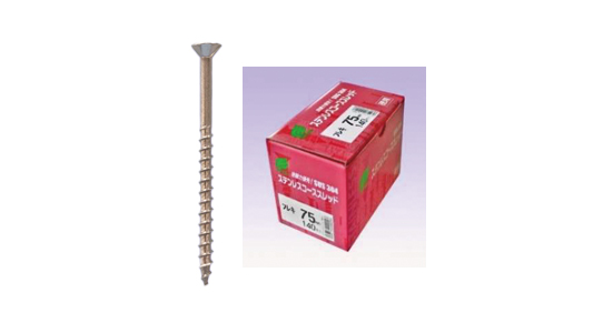 コースフレキ(徳用箱)