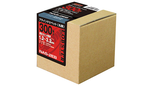 エビ　ブラインドリベット　エコBOX(NA)