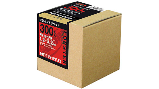 エビ　ブラインドリベット　エコBOX(NST)