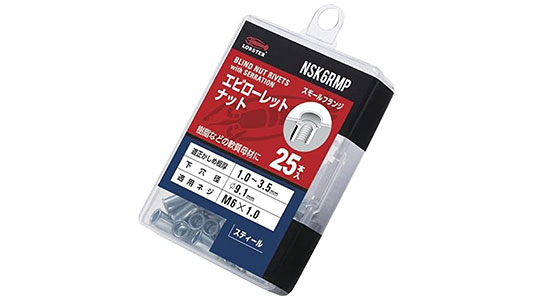 ローレットナット　NSK－RMP